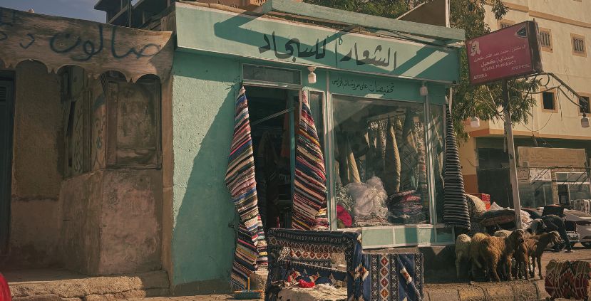 A shop front in Hurghada's crumbling old town