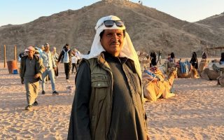 Bedouin Village Sheikh