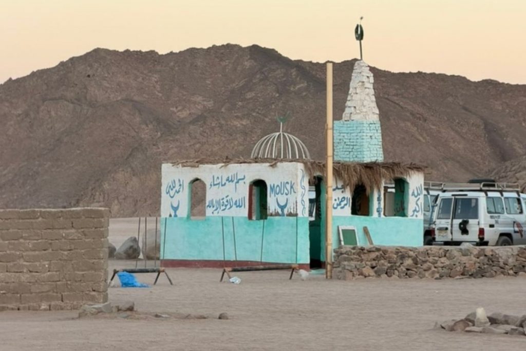 Mosque at the Bedouin Village
