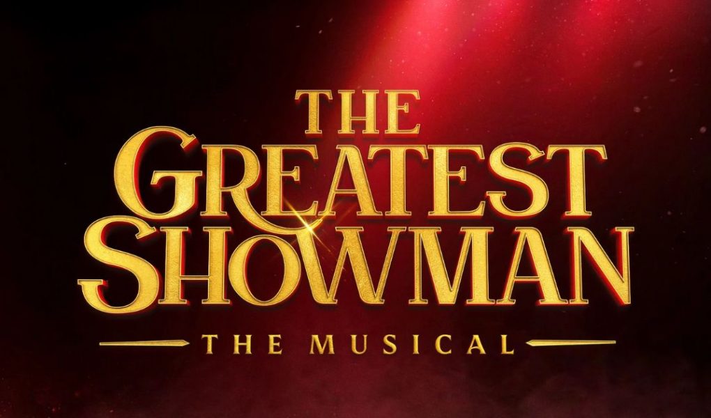 The Greatest Showman Review