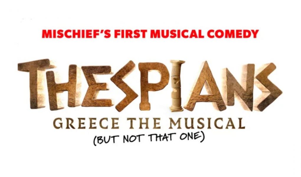 Thespians - Theatre Review - Magenta Adventures