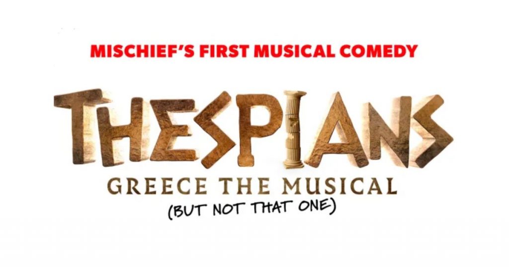 Thespians - Theatre Review - Magenta Adventures