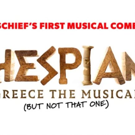 Thespians - Theatre Review - Magenta Adventures