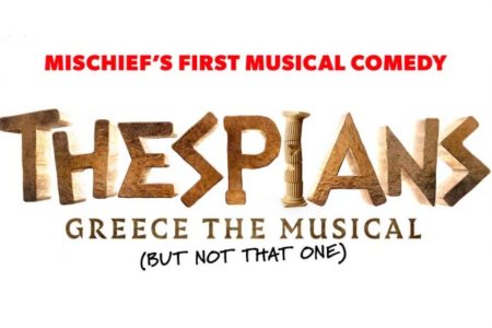 Thespians - Theatre Review - Magenta Adventures