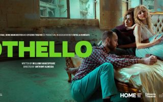 Othello - Magenta Adventures Theatre Review