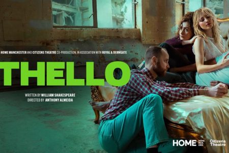 Othello - Magenta Adventures Theatre Review